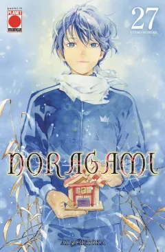 Volume cover